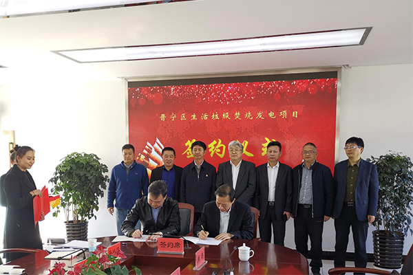 1578616909854309.jpg 修改圖片5.jpg