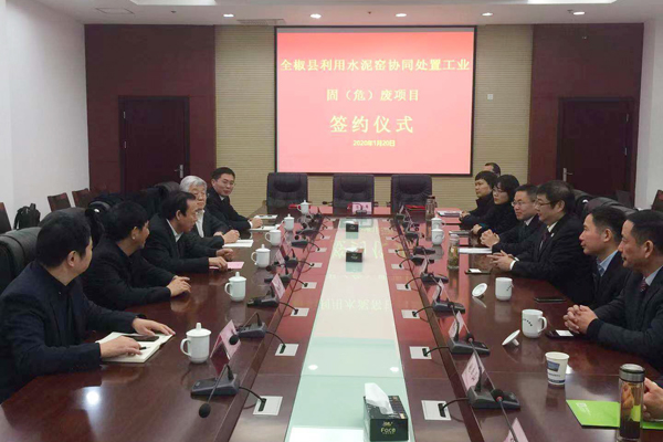 1579590687707567.jpg 微信圖片_20200121150433副本.jpg