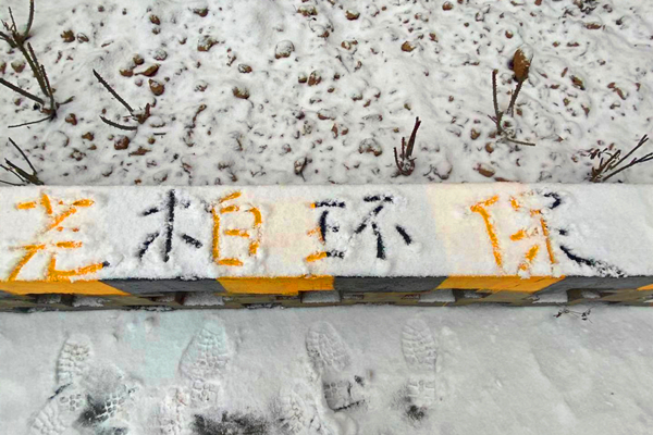 1579658650656000.jpg 2_副本.jpg