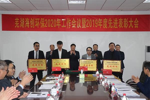 1585094534930883.jpg 頒獎.jpg