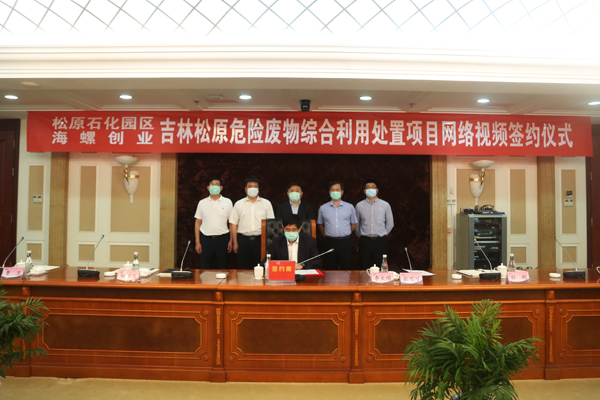 1590369049811663.jpg 修改2.jpg