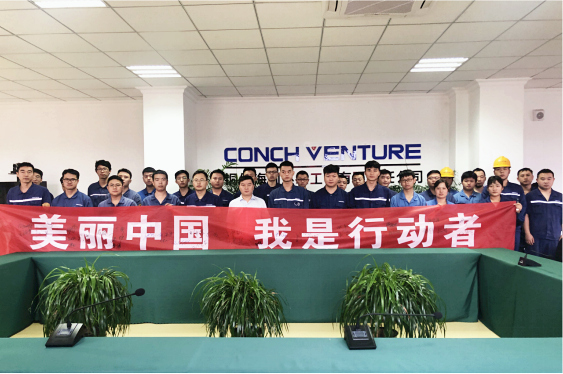 1591867538201446.jpg 簽名活動.jpg