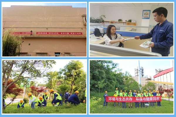 1591867566587729.jpg 發放宣傳手冊等活動.jpg