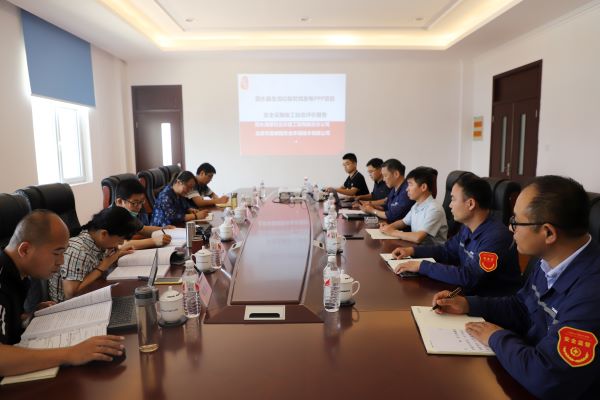 1591924995424548.jpg 1.JPG