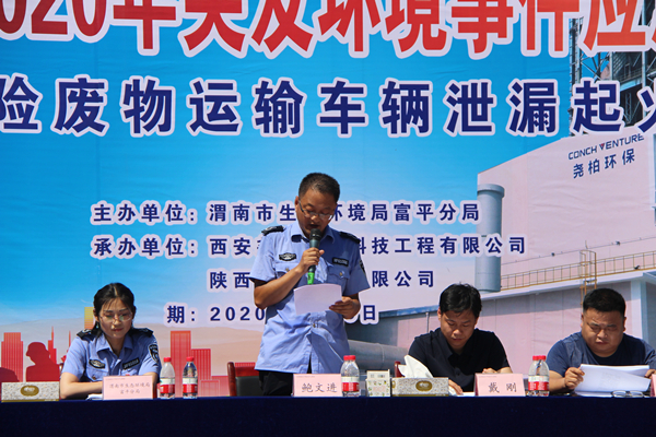 1593998015368437.jpg 7_副本.jpg