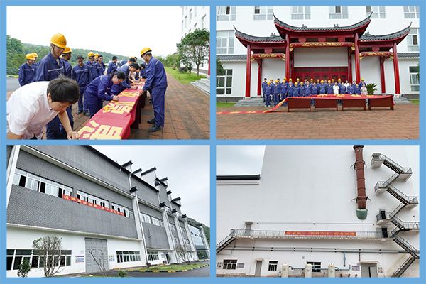 1593998094325646.jpg 主題簽名活動(dòng)及現(xiàn)場(chǎng)懸掛警示標(biāo)語(yǔ).jpg