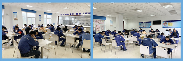 1593998124818203.jpg 線上安全知識(shí)測(cè)試.jpg