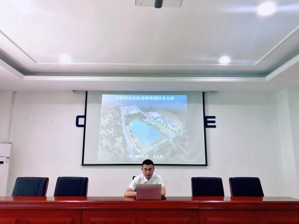 1594775355632281.png 附件一:重慶海創(chuàng)會場.png