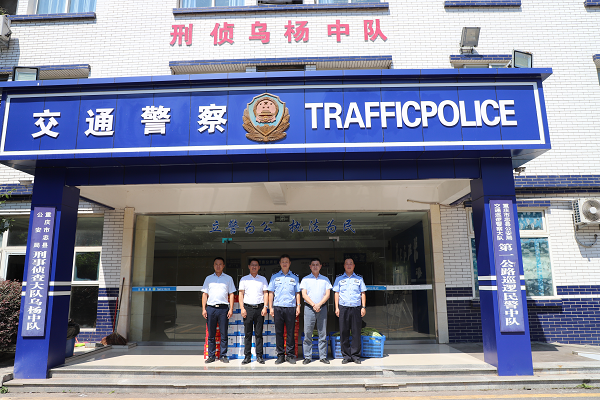 1597042855904519.png 慰問照片.png