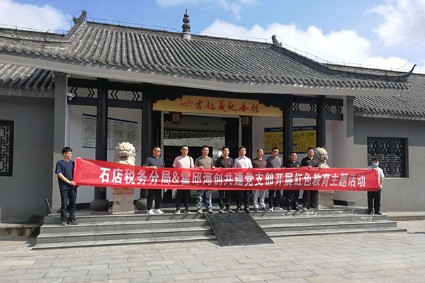 1598342879363782.jpg 6c2ec8f320c5312e726585f4082e8d7.jpg