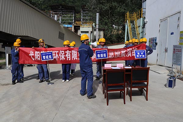 1598923578515560.jpg IMG_6129.JPG