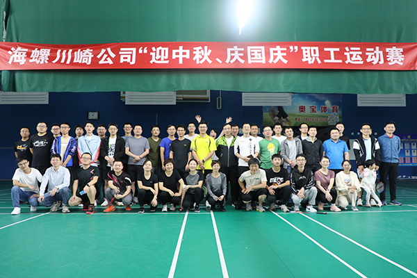 1601276683707230.png 圖片 4.png