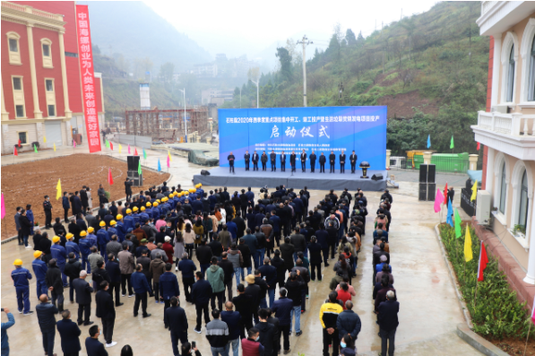 1605080015493431.png 1啟動儀式.png