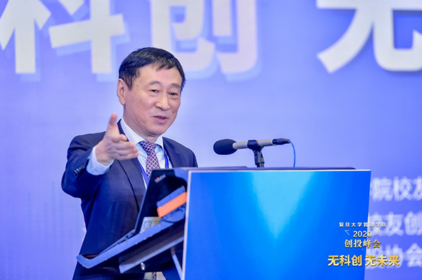 1606731128840026.png 圖片3.png