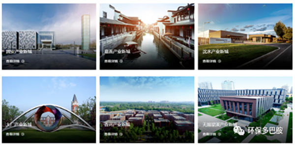 1607562545511581.png 圖片22.png