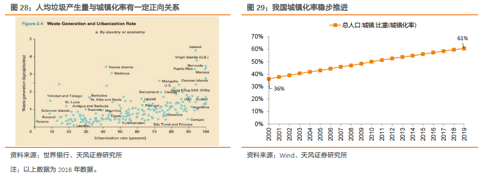 1609203890866818.png 圖片23.png