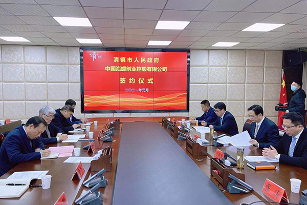 1611130471354910.png 2.png