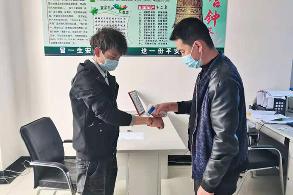 1614498432676806.png 圖片3.png