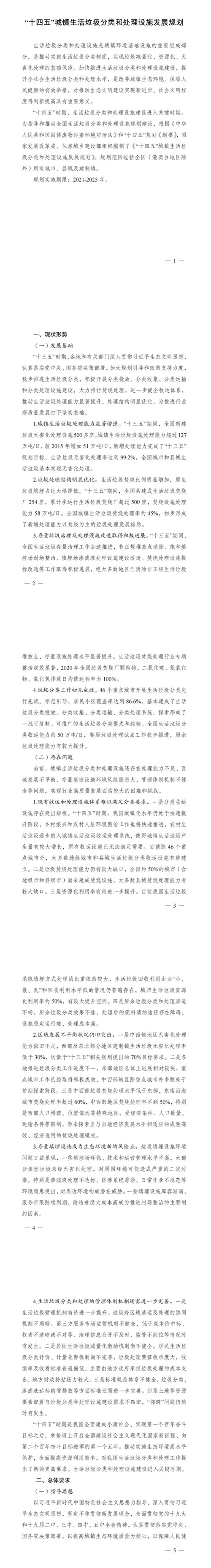 1621477949875722.jpg 1.jpg