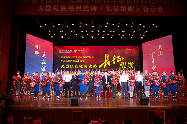 1622516641771046.jpg 圖片 13.jpg