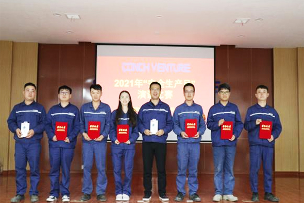 1623554670755015.jpg 圖片4.jpg