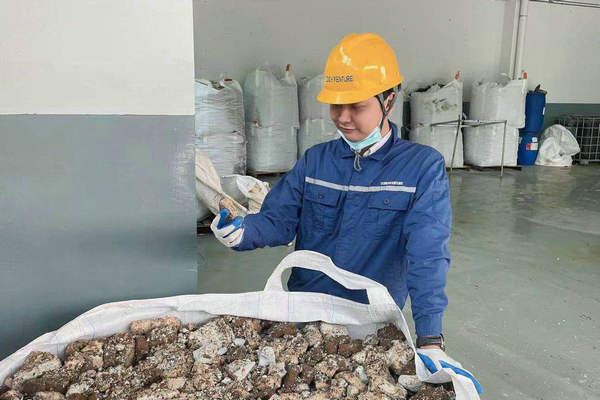 1624585381581375.jpg 2.jpg