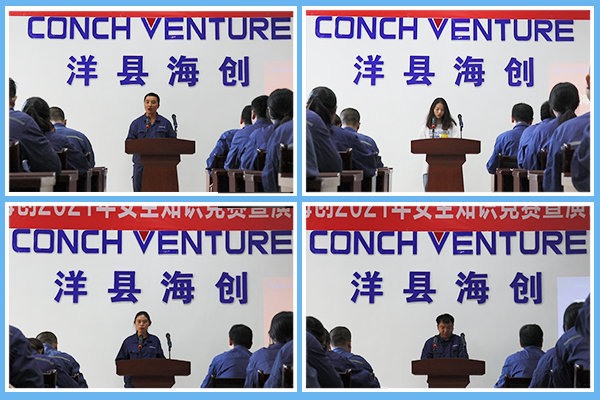 1624605460209832.jpg P圖-四框.jpg