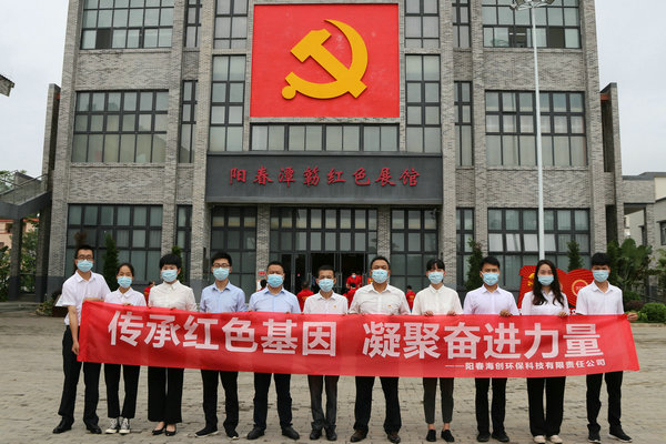 1624609392674961.jpg IMG_1831.JPG