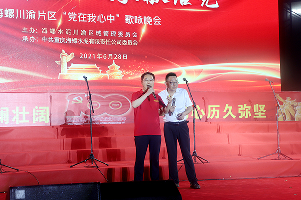 1625013408320318.jpg 附件6-1 現(xiàn)場(chǎng)抽獎(jiǎng).JPG