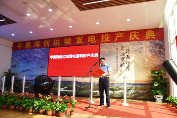 1627951752818246.png 3f33d07a04eec90c8bac33240307903.png