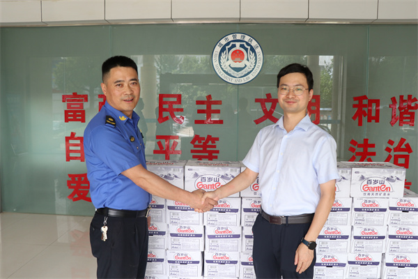 1627996027185255.jpg 調(diào)整圖 (2).jpg