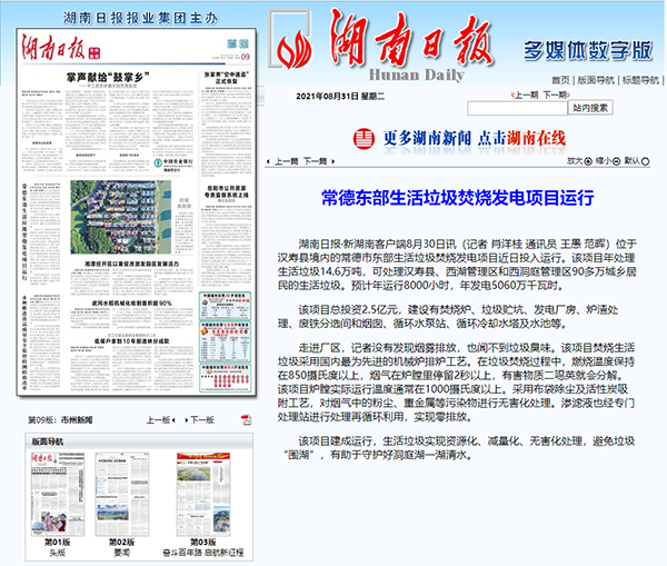 1630392218345641.png e5aec02691c43afbec9752942f35ba9.png