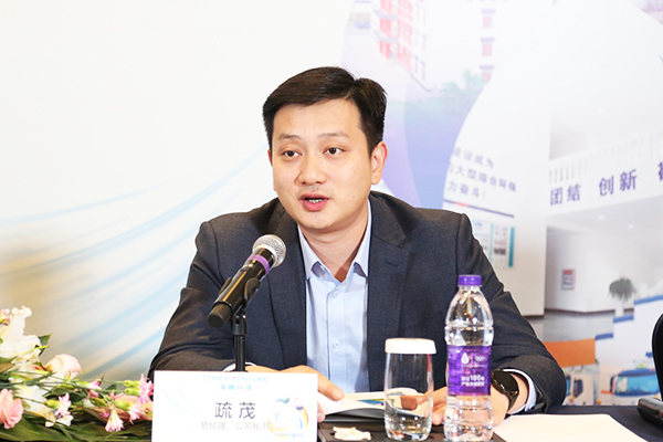 1636763586203928.jpg 疏總.JPG