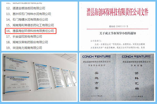 1640054751725605.jpg 2.jpg