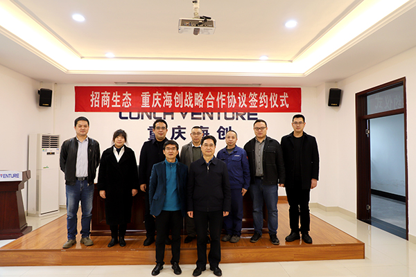 1640134074834821.jpg 附件三.JPG