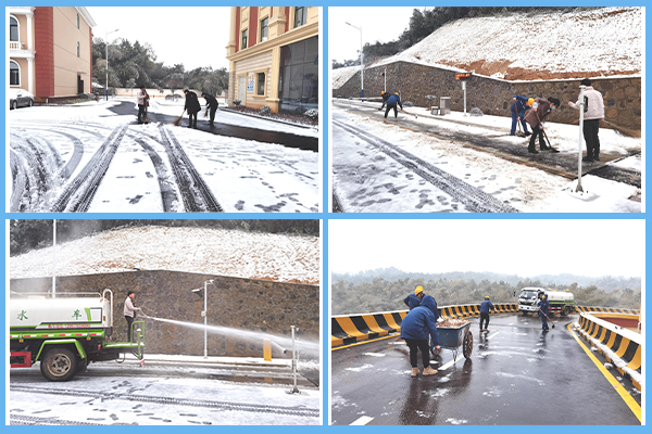 1645607578153700.png 圖片2.png