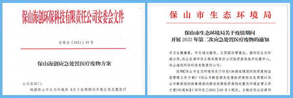 1647343399391620.png 圖片1.png