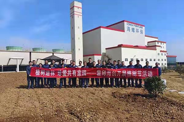 1647343603487614.jpg 微信圖片_20220315162910.jpg