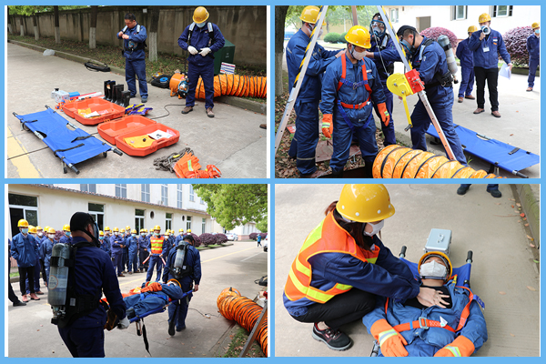 1651734746951599.png 海川節(jié)能2.png