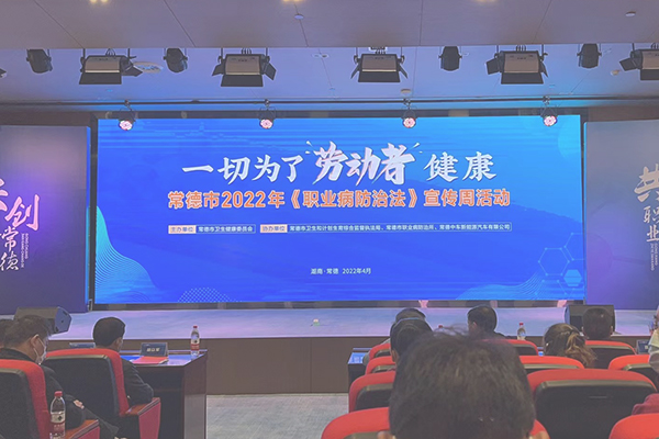 1652163478860303.png 澧縣3.png