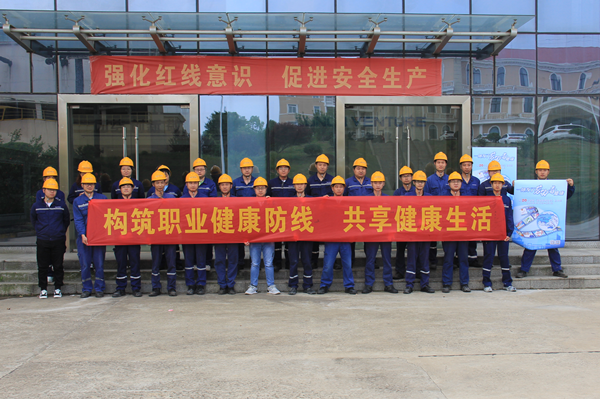 1652347494729285.png 金寨.png