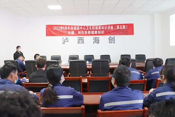 1653898895222494.png 瀘西.png