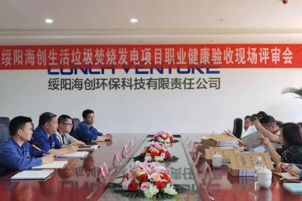 1654062907491522.jpg 4_proc(1).jpg