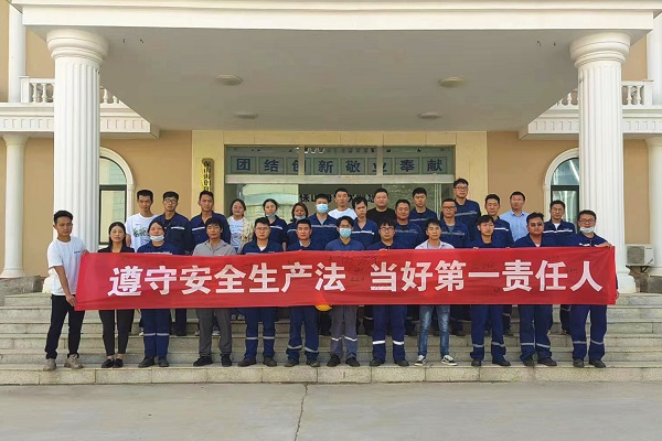 1654063815224923.png 保山.png