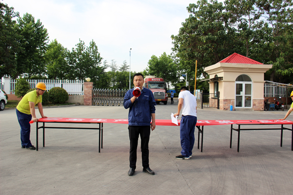 1654672803861718.png 亳州2.png