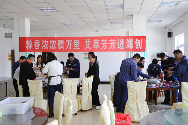 1654677311580084.jpg 泗水.jpg