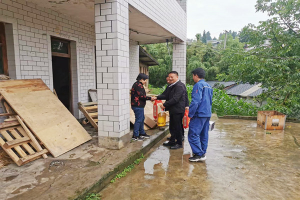 1655174962493151.png 習水.png