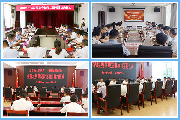 1656554177392035.jpg 座談會合照.jpg