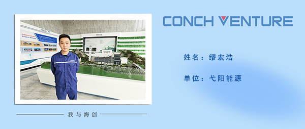 1656572412472145.jpg 弋陽.jpg