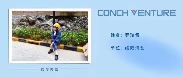 1659431385689914.jpg 微信圖片_20220802170830.jpg